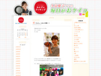 21 | 3月 | 2014 | おかずのクッキング　久冨慶子アナの毎日がおケイコ