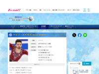 ケビン・エイモズ｜フィギュアスケートグランプリシリーズ2022｜テレビ朝日