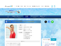 ルナ・ヘンドリックス｜フィギュアスケートグランプリシリーズ2022｜テレビ朝日