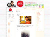 9月 | 2014 | おかずのクッキング　久冨慶子アナの毎日がおケイコ