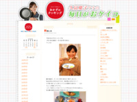 06 | 2月 | 2015 | おかずのクッキング　久冨慶子アナの毎日がおケイコ
