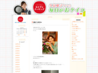 05 | 7月 | 2013 | おかずのクッキング　久冨慶子アナの毎日がおケイコ