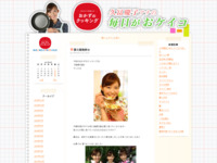 6月 | 2013 | おかずのクッキング　久冨慶子アナの毎日がおケイコ