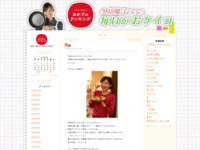 02 | 5月 | 2014 | おかずのクッキング　久冨慶子アナの毎日がおケイコ