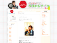アレンジレシピ | おかずのクッキング　久冨慶子アナの毎日がおケイコ