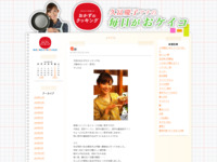 22 | 11月 | 2013 | おかずのクッキング　久冨慶子アナの毎日がおケイコ