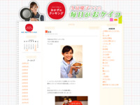07 | 2月 | 2014 | おかずのクッキング　久冨慶子アナの毎日がおケイコ