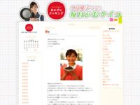 27 | 6月 | 2014 | おかずのクッキング　久冨慶子アナの毎日がおケイコ