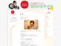 2014→2015 | おかずのクッキング　久冨慶子アナの毎日がおケイコ