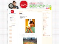 4月 | 2014 | おかずのクッキング　久冨慶子アナの毎日がおケイコ