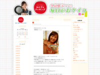 15 | 3月 | 2013 | おかずのクッキング　久冨慶子アナの毎日がおケイコ