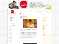 27 | 3月 | 2015 | おかずのクッキング　久冨慶子アナの毎日がおケイコ
