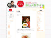 7月 | 2013 | おかずのクッキング　久冨慶子アナの毎日がおケイコ