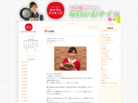 04 | 12月 | 2015 | おかずのクッキング　久冨慶子アナの毎日がおケイコ