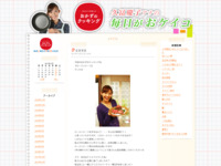 27 | 12月 | 2013 | おかずのクッキング　久冨慶子アナの毎日がおケイコ
